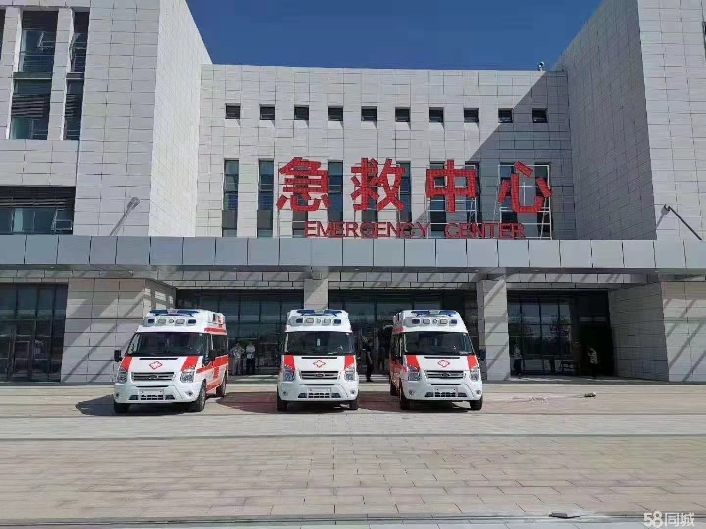 乐至县妇婴监护型护送